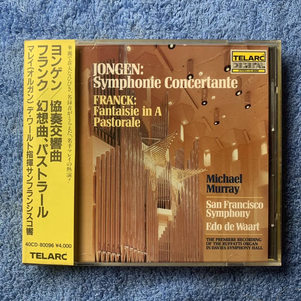 2026，豊富な CD TELARC CD-80096 フランク 幻想曲 ヨンゲン 協奏交響曲 マイケル マレイ エド デ ワールト(器楽)｜売買されたオークション情報、yahooの商品情報をアーカイブ公開 - オークファン 器楽