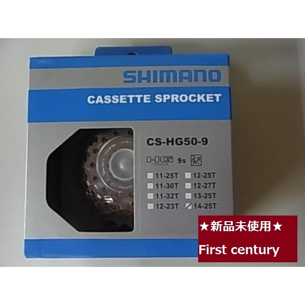 大人気，お買い得 シマノ SHIMANO CS-HG50-9 14-25T カセットスプロケット 9S(スプロケット)｜売買されたオークション情報、yahooの商品情報をアーカイブ公開 - オークファン スプロケット