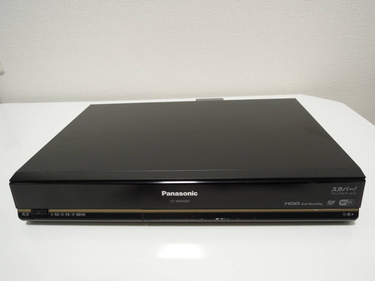 パナソニック スカパー チューナー プレミアムサービス Panasonic 録画