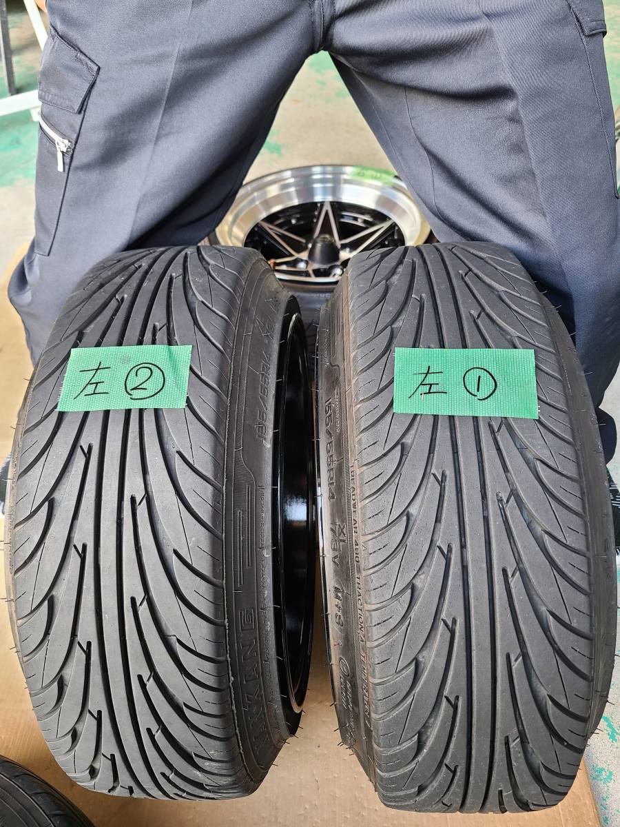 はろーすぺしゃる エイトシックス 7J-14 PCD100タイヤホイールセット