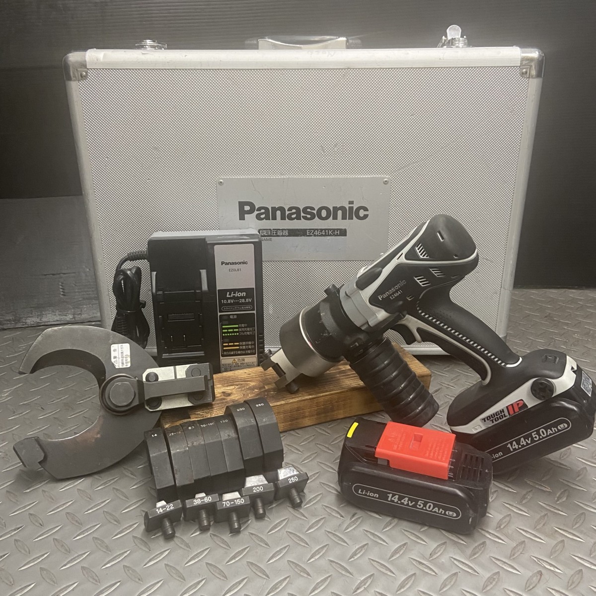 FASIZ IPL脱毛器 多機能クール 冷却 アイス 全身用 家庭用脱毛機