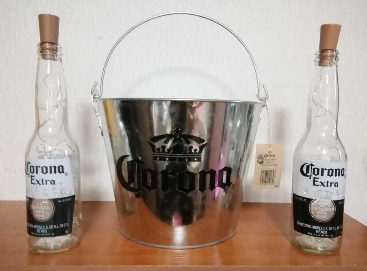 最も信頼できる コロナビール バケツ 3種類 16個入り ビール 発泡酒 飲料 酒 6 973 Laeknavaktin Is 最も信頼できる コロナビール バケツ 3種類 16個入り ビール 発泡酒 飲料 酒 6 973 Laeknavaktin Is