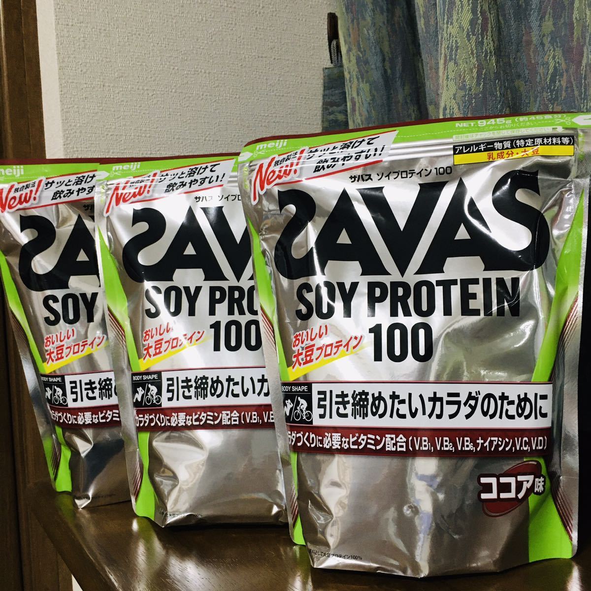 安い ザバス ソイプロテイン１００ ココア味 945g 45食分 3袋セット(健康食品)｜売買されたオークション情報、yahooの商品情報をアーカイブ公開 - オークファン その他