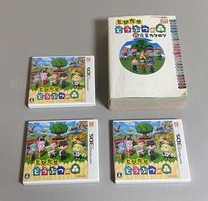 とびだせ どうぶつの森 ソフト 中古のヤフオク の相場 価格を見る ヤフオク のとびだせ どうぶつの森 ソフト 中古のオークション売買情報は7件が掲載されています