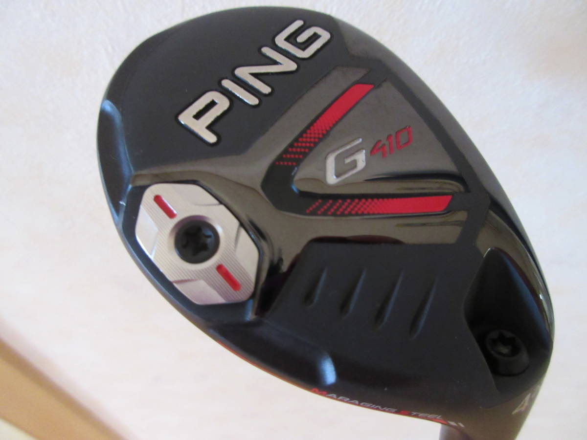 PING G410 最新 22度 ピン G410 4番 22度 ユーティリティ ヘッドのみ