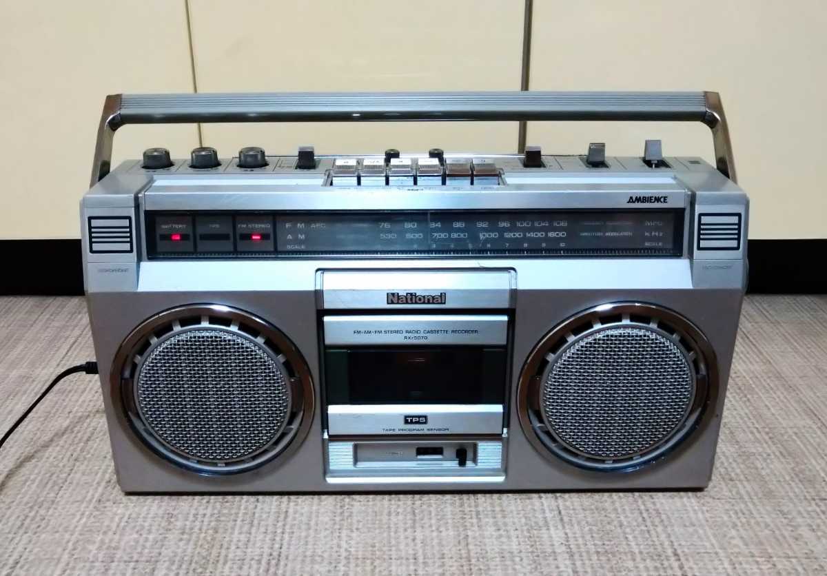 ナショナル National FM⁄AM ステレオラジオカセットレコーダー 