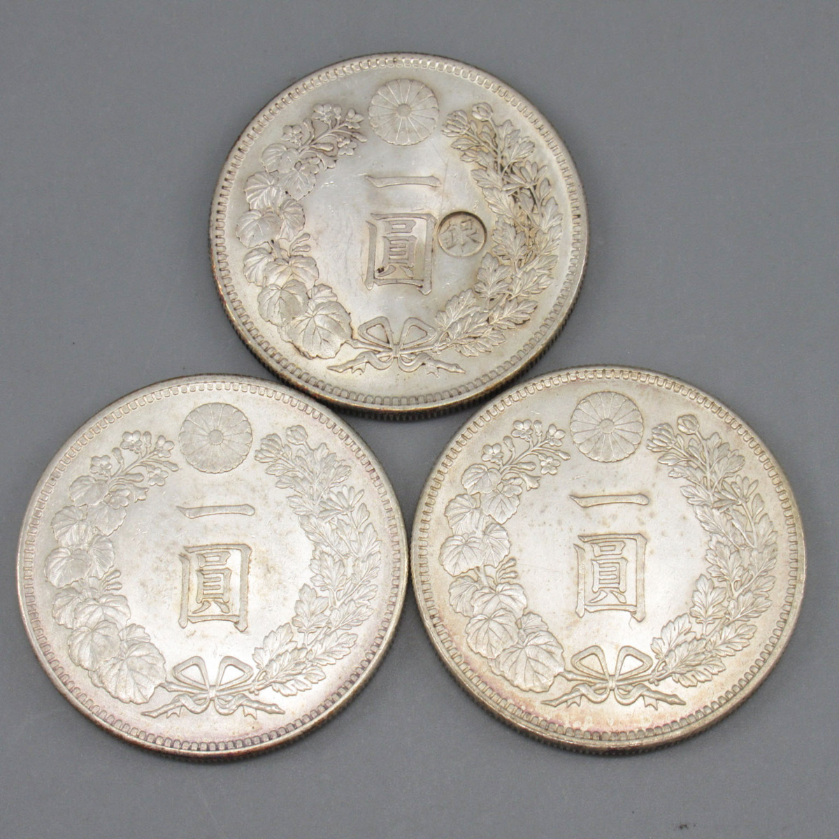 一圓　明治27年　銀製　一円 一圓銀貨 まとめ 1円銀貨 明治3年 明治27年 明治28年 明治29年 明治36
