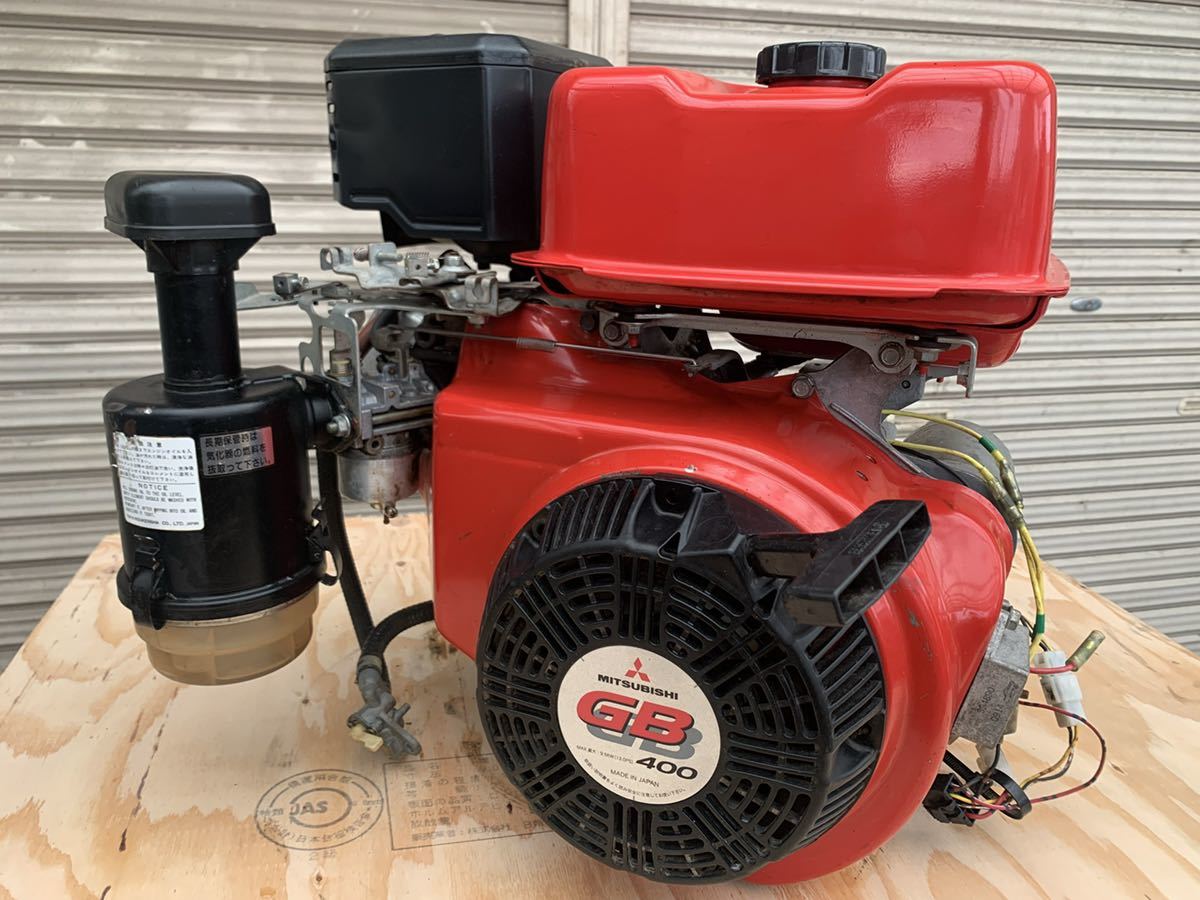 ミツビシ　エンジン　GB400 9.5馬力　セル付き　 GB400 - ミツビシ OHVガソリンエンジン 4ストローク GB400LE