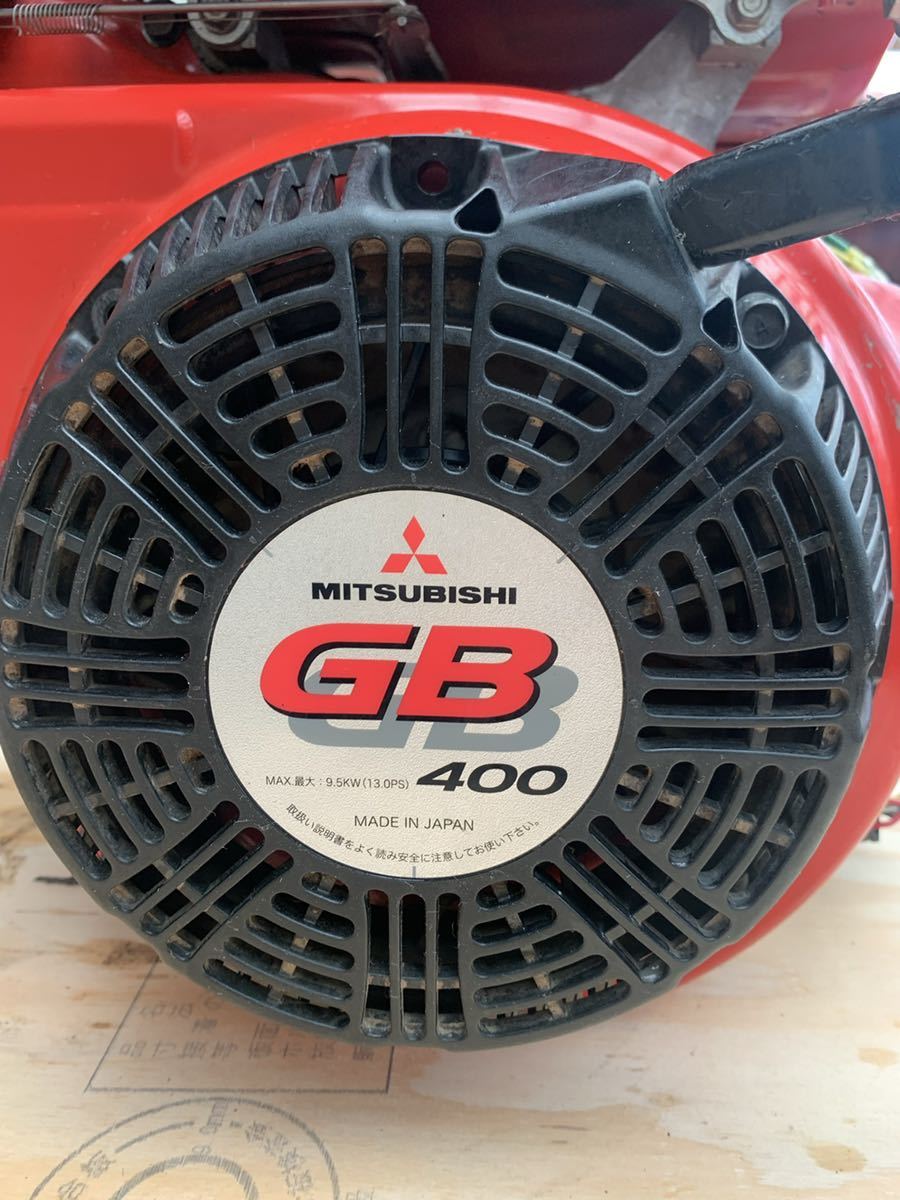 ミツビシ　エンジン　GB400 9.5馬力　セル付き　 GB400 - ミツビシ OHVガソリンエンジン 4ストローク GB400LE