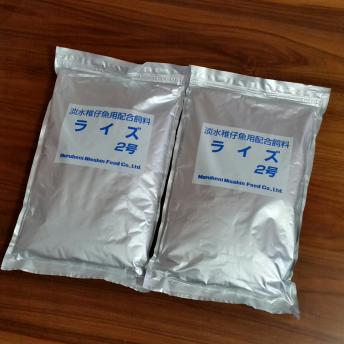 高栄養飼料メダカ餌 ライズ2号 4kg アクアリウム 熱帯魚 グッピー 高