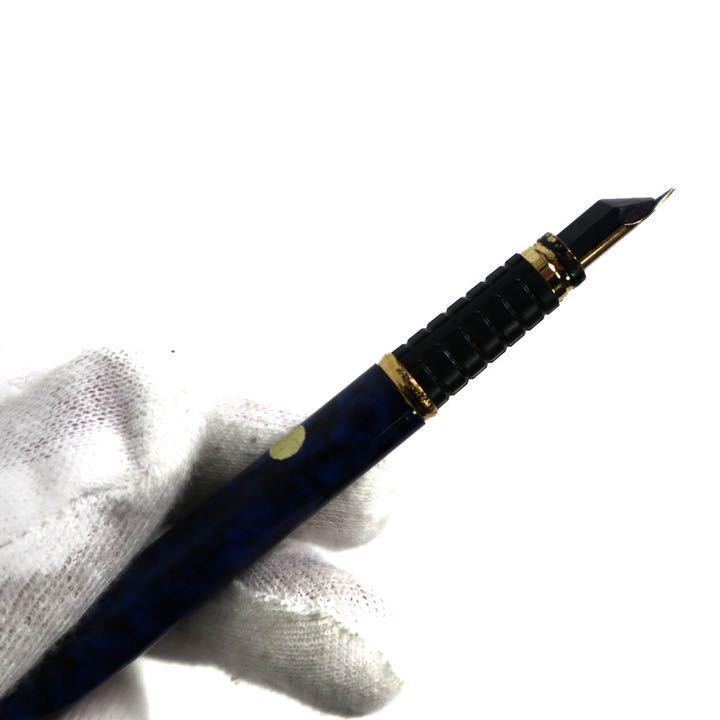 ウォーターマン 万年筆 ブルーマーブル WATERMAN 公式通販 IDEAL 18K