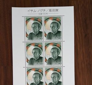 ノグチのYahoo!オークション(旧ヤフオク!)の相場・価格を見る｜Yahoo