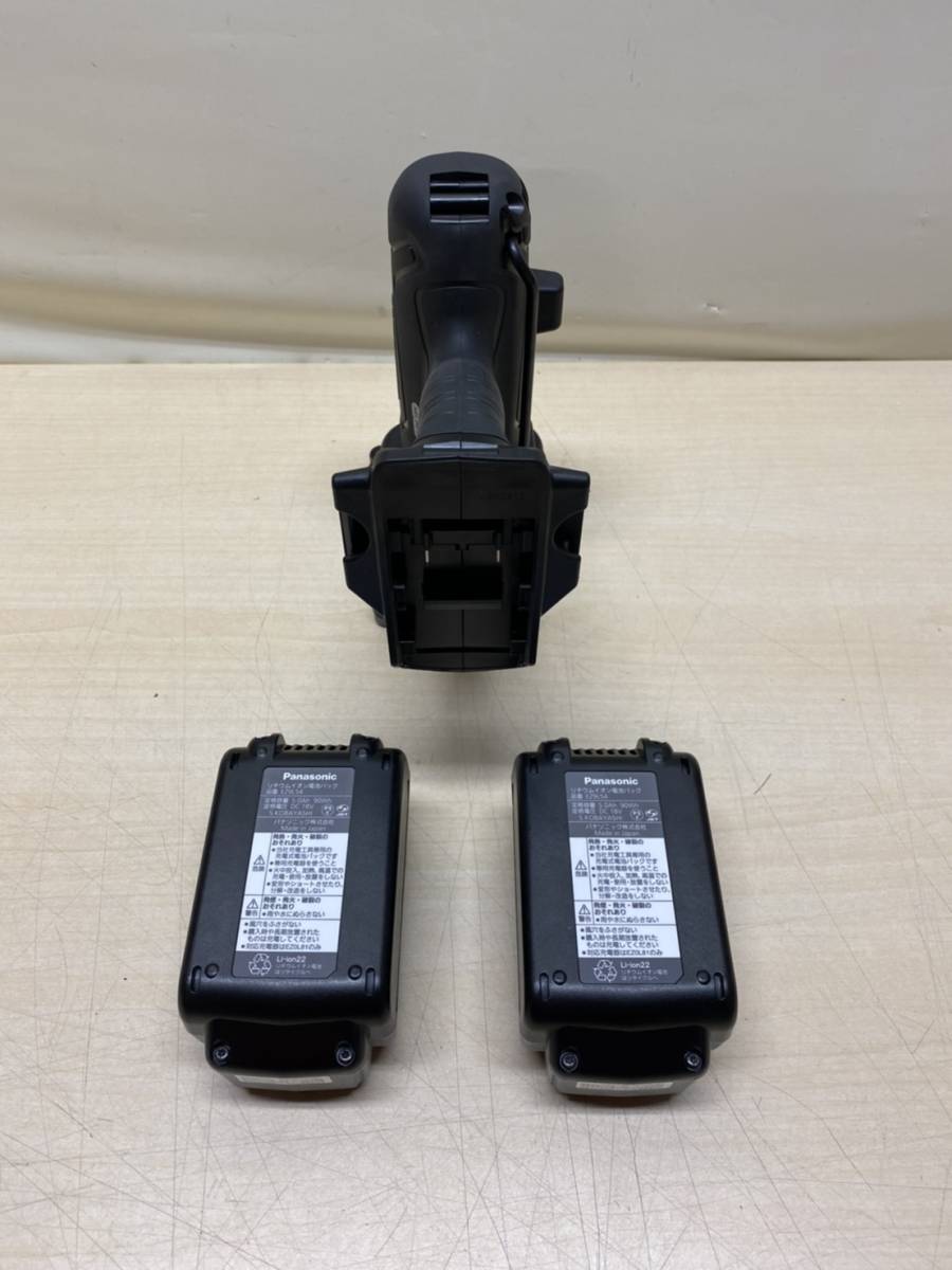 ☆極上品 Panasonic 全ねじカッター 18v 5.0Ah EZ45A8