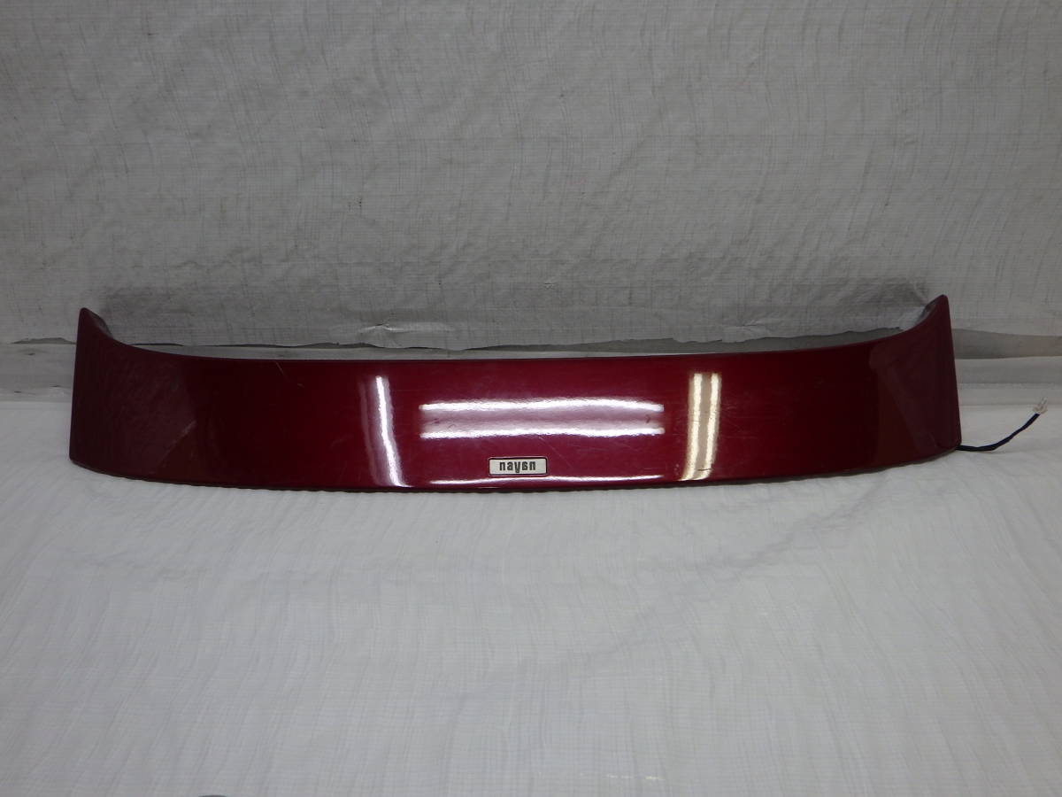 前期 S14 シルビア 純正オプション navan ナバーン リアスポイラー