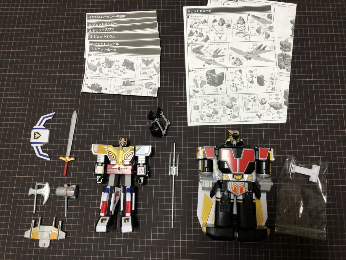 スーパーミニプラ ジェットマン2体セット ジェットイカロス ジェット