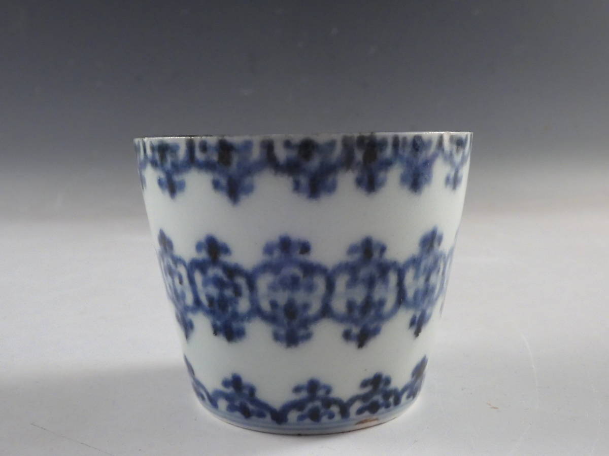 珍品！　宝尽くし　蕎麦猪口　/ 古伊万里　瀬戸　美濃 □匠□古伊万里 染付 瓔珞文 蕎麦猪口 無傷完品 江戸期