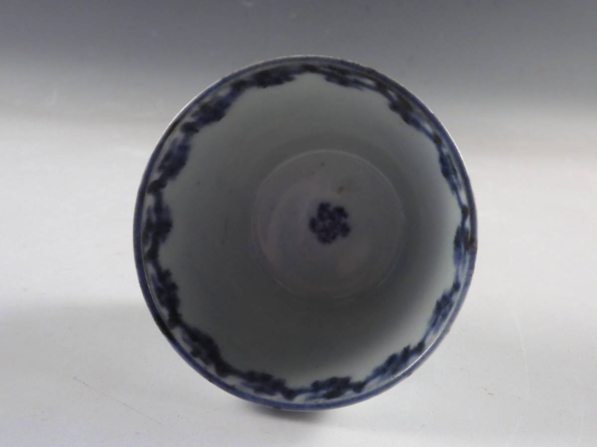 □匠□古伊万里 染付 瓔珞文 蕎麦猪口 無傷完品 江戸期
