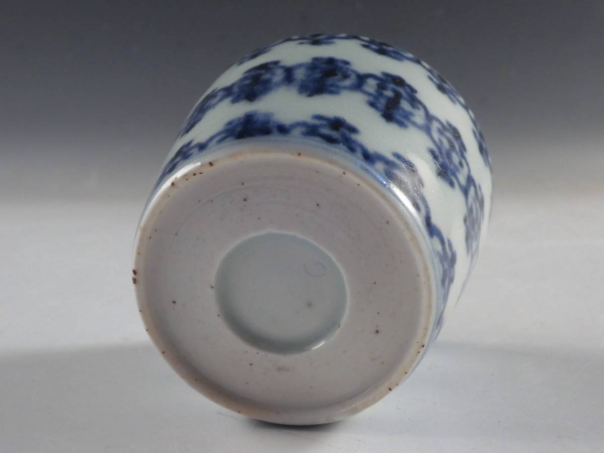 □匠□古伊万里 染付 瓔珞文 蕎麦猪口 無傷完品 江戸期