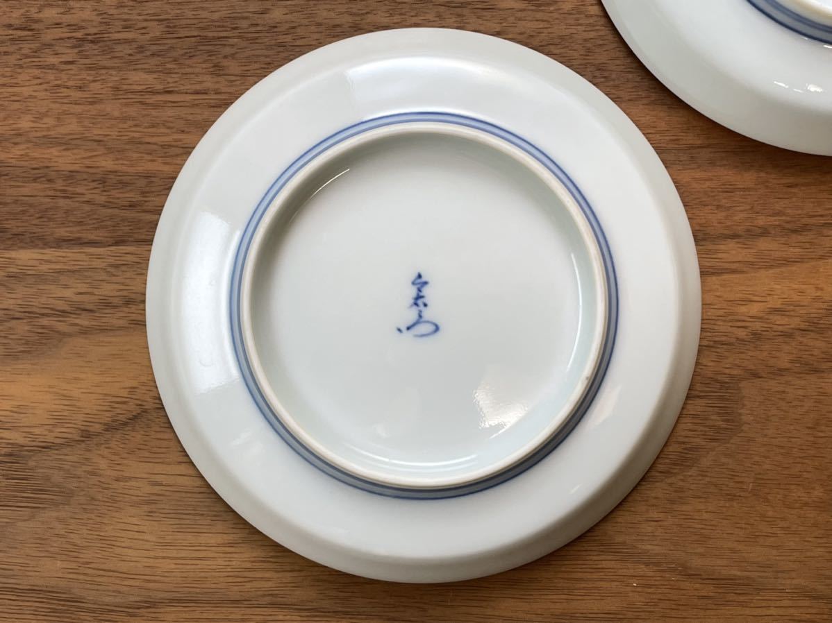 【今右衛門】【十三代今泉今右衛門】【錦葵】【有田焼】人間国宝 色鍋島 花絵 小皿 丸皿 伊万里_10