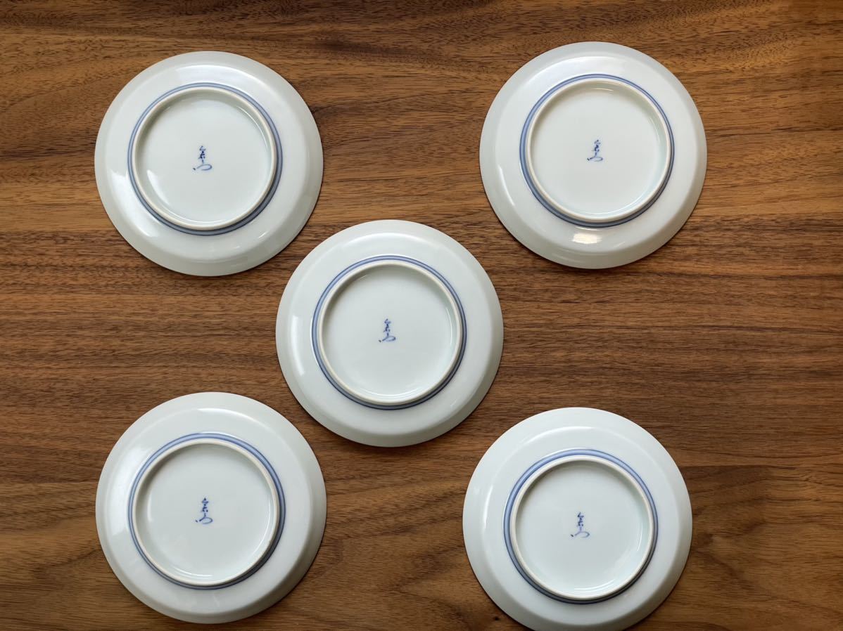 【今右衛門】【十三代今泉今右衛門】【錦葵】【有田焼】人間国宝 色鍋島 花絵 小皿 丸皿 伊万里_9