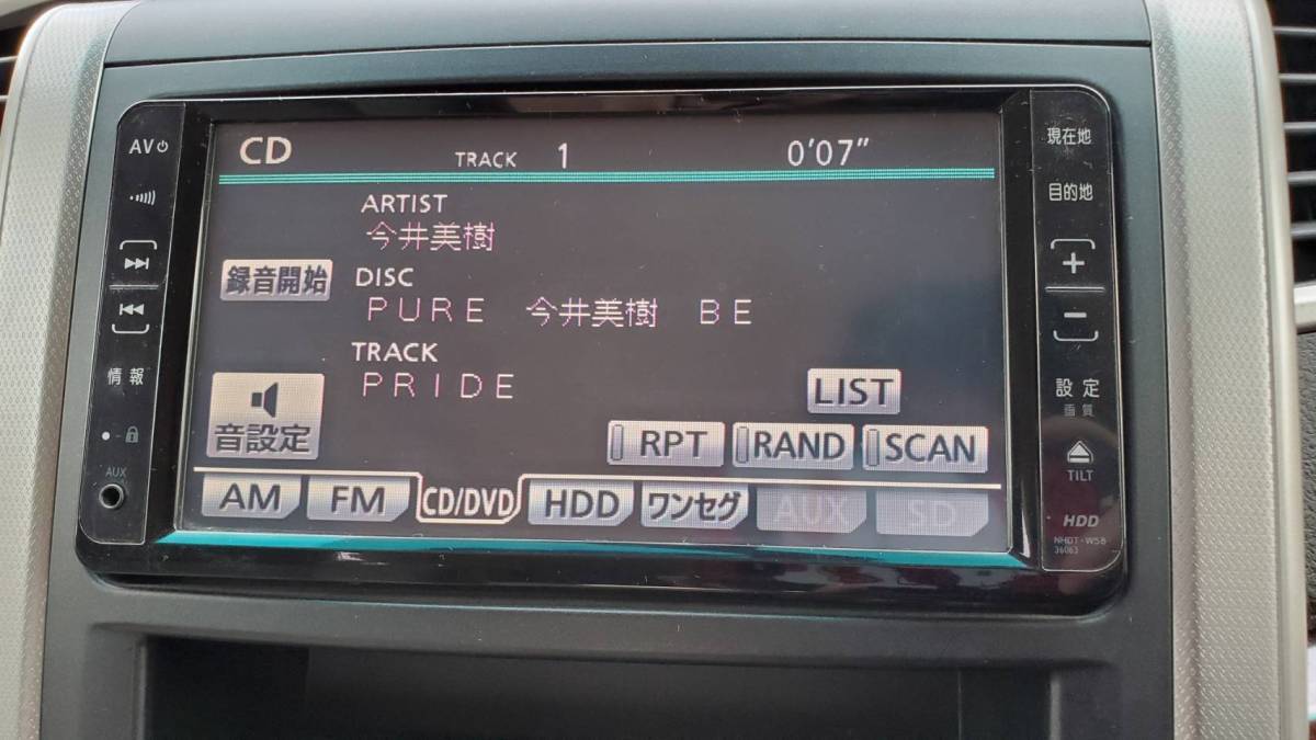 ダイハツ 純正 DOP HDDナビ NHDC-W58 2008年 ワンセグTV 取り付けまし 