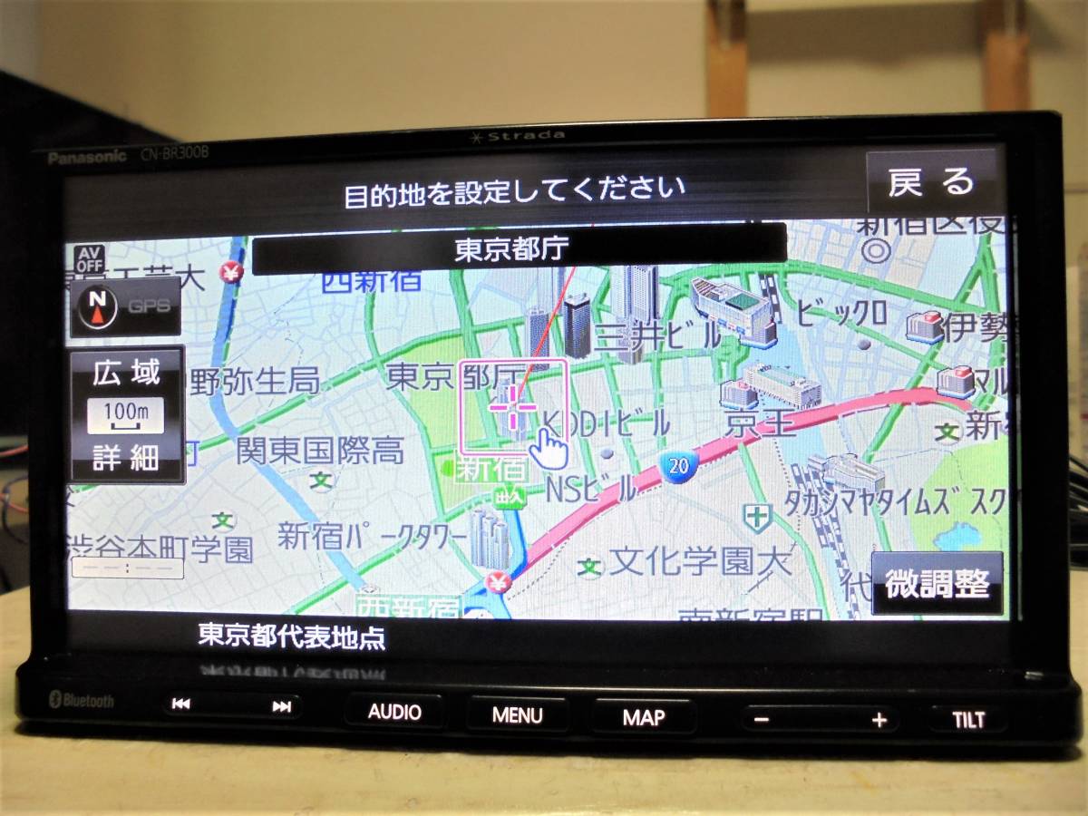 ☆ Panasonic メモリーナビ CN-RE04WD 地図データ 2017年 中古