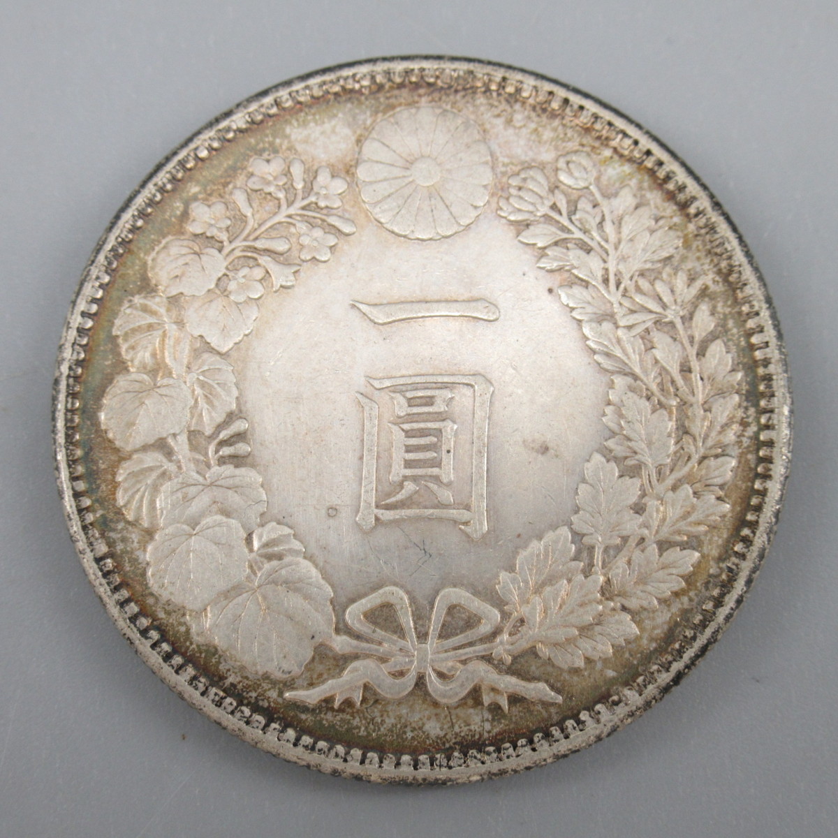 新1円銀貨 大正三年 量目：約26.96g 古銭/一圓銀貨/貨幣/円銀/銀貨/SV
