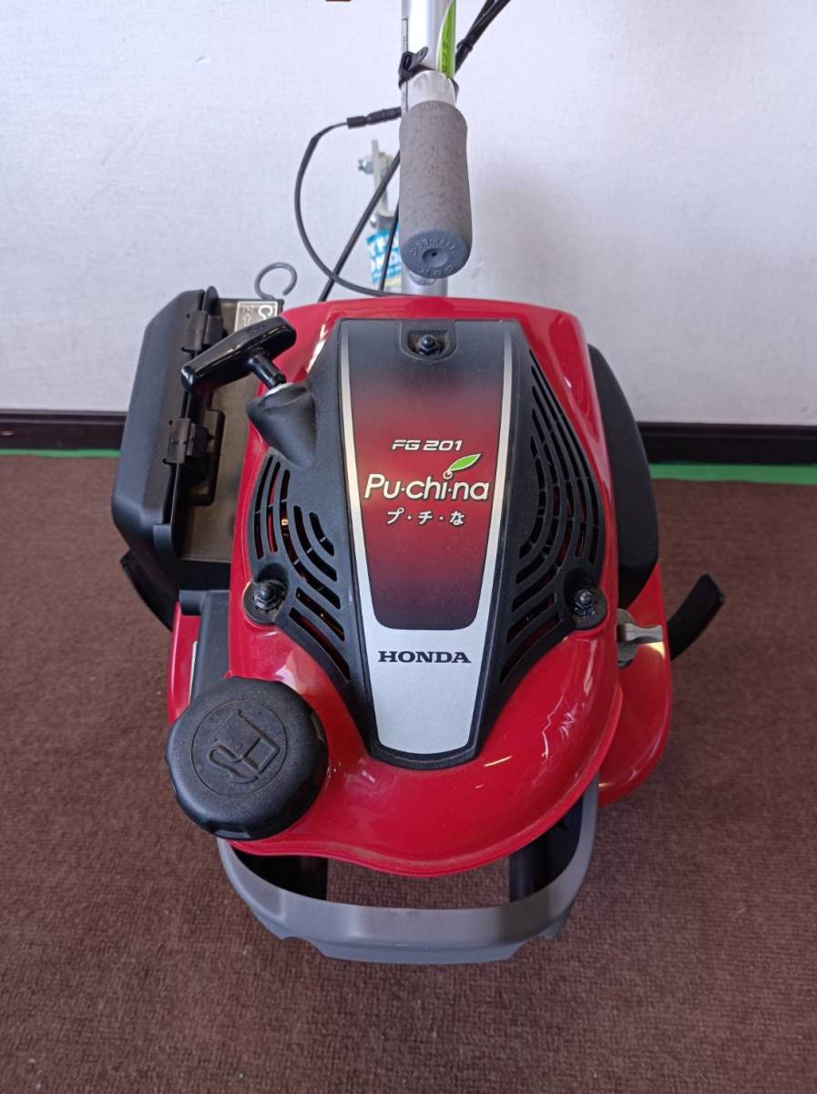 HONDA HONDA ホンダ FG201 プチな ホンダ 耕運機 プチな 管理機 家庭 