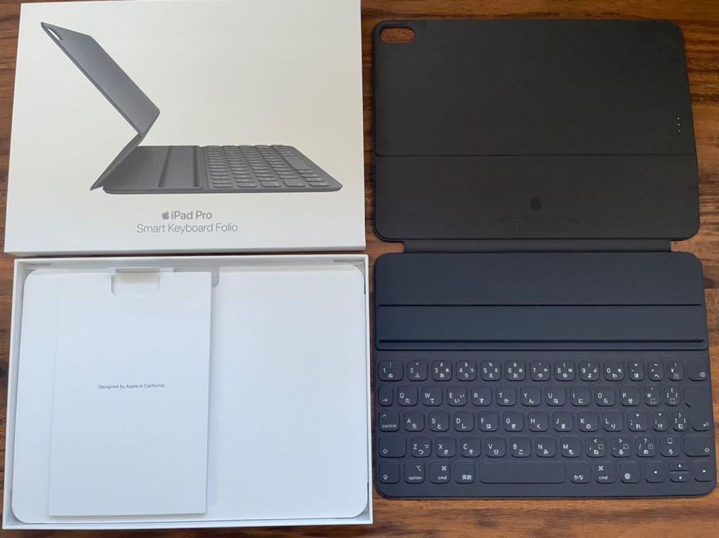 iPad Pro 11インチ【Smart Keyboard Folio 】☆1円スタート☆売り切り