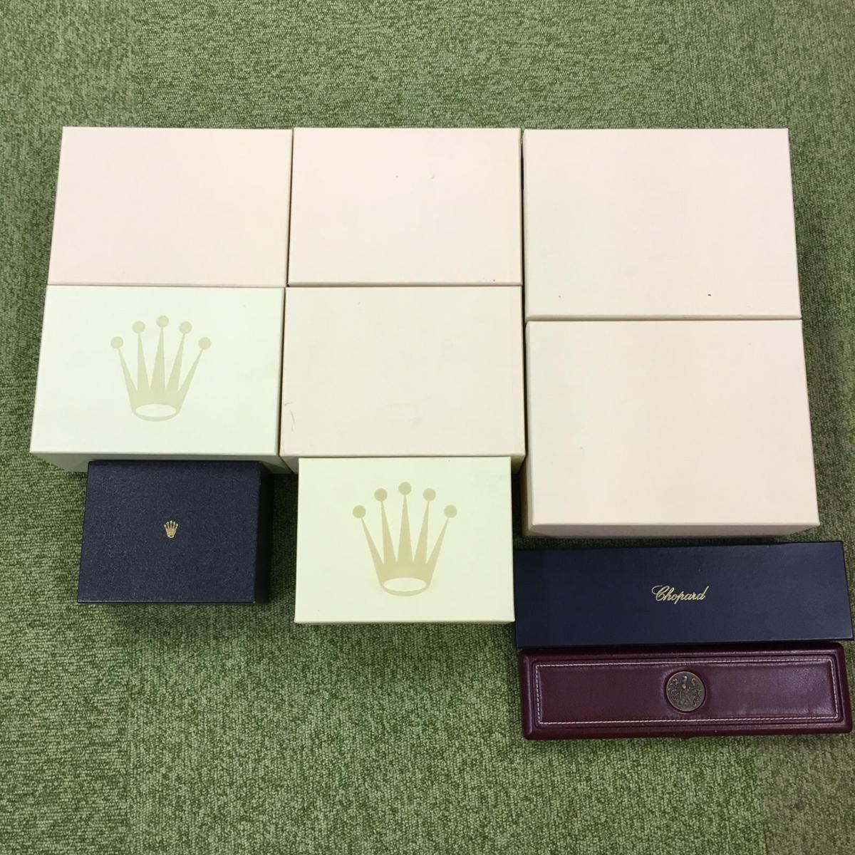 オークション ROLEX ロレックス OMEGA オメガ ショパール カルティエ 腕時計 BOX ボックス 箱のみ 22箱 返品不可