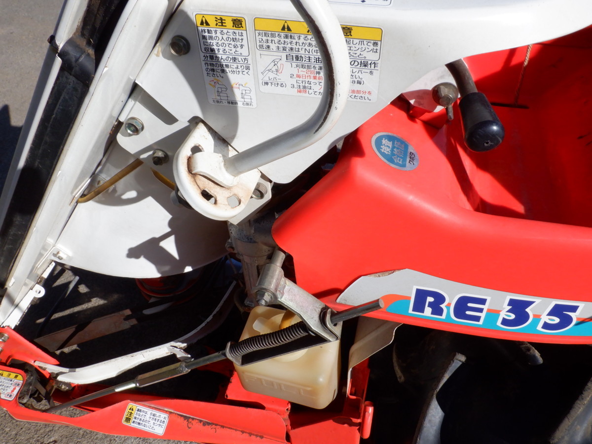 クボタ 岐阜中古農機専門店 クボタ バインダー RB30 シャトルシフト 