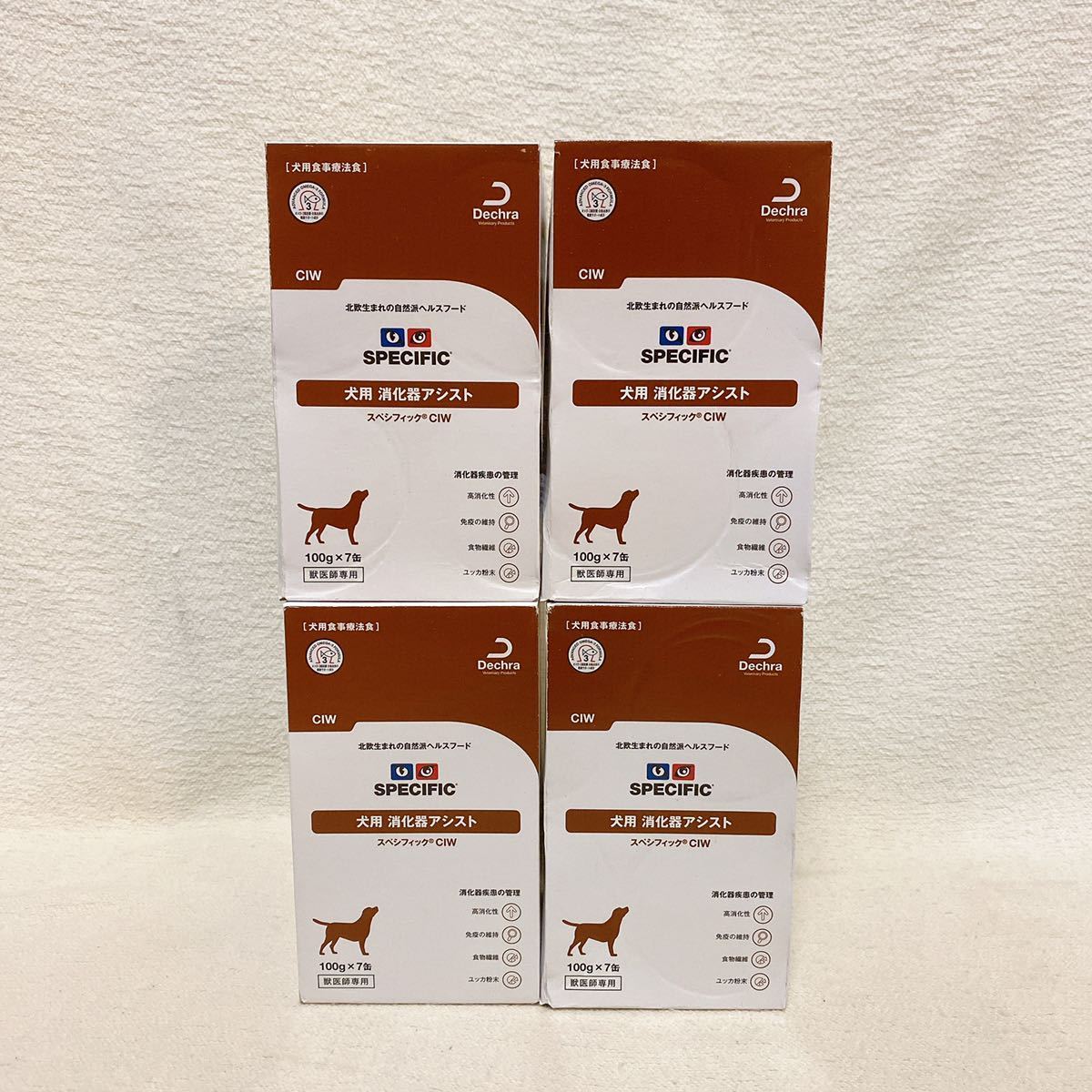 大特価！ SPECIFIC スペシフィック 犬用 消化器アシスト 消化器