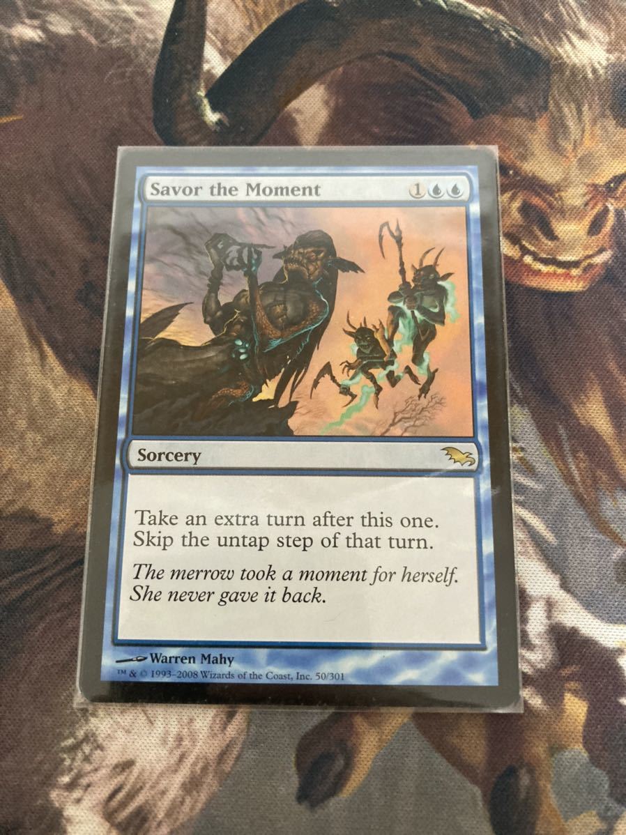MTG 飛翔艦ウェザーライト/Skyship Weatherlight 英 PLS FOIL Skyship