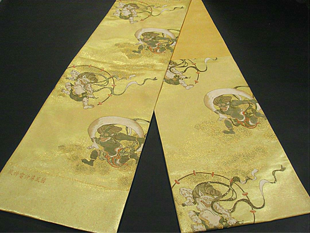 新品未仕立 西陣織高級袋帯 壱阡八百織 風神雷神屏風図 - 月初の 