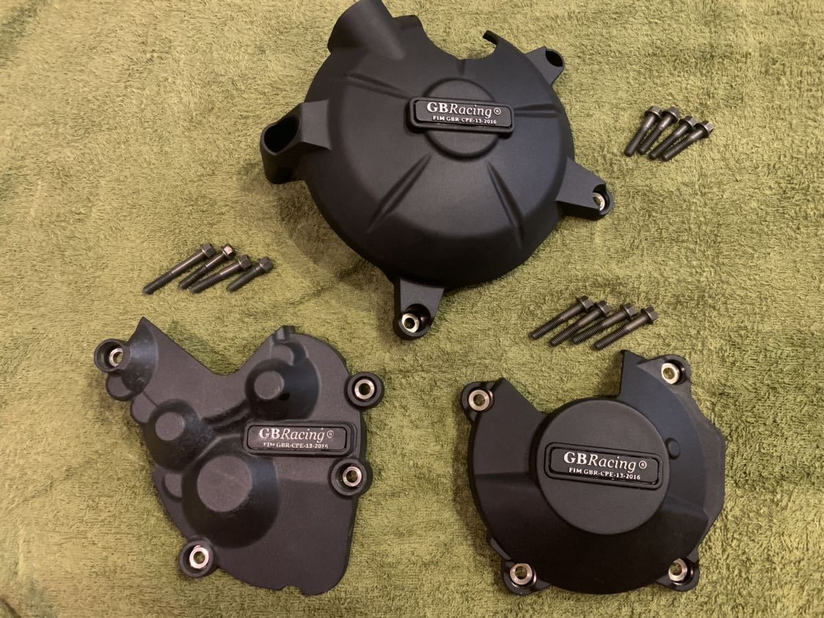 まとめ売り 1200×5 ZX-6R GBレーシング エンジンカバー セット GB | GBRacing ZX-6R(シ の