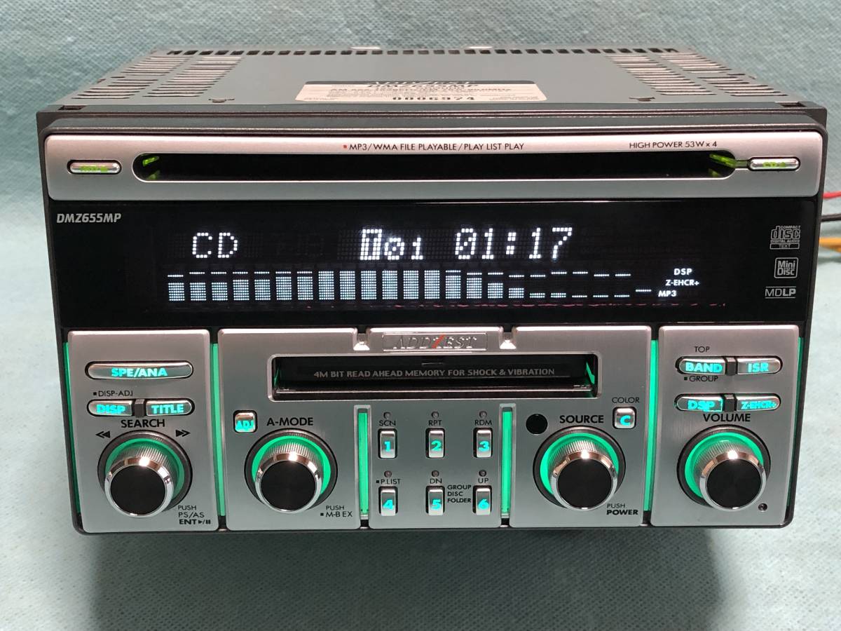 希少ECLIPSE E5310CMT CD⁄4MDチェンジャー内蔵！ メルカリ 当時物