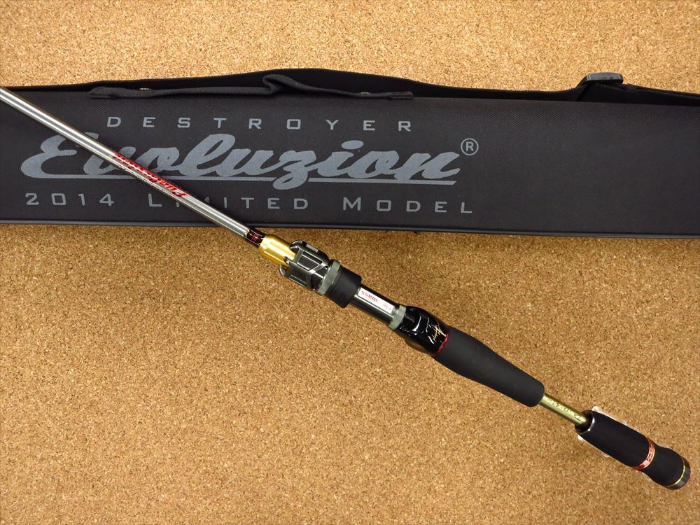 M&Nコーポレーション ラックススペーチアレSV BORON LS-806MN-HSV M