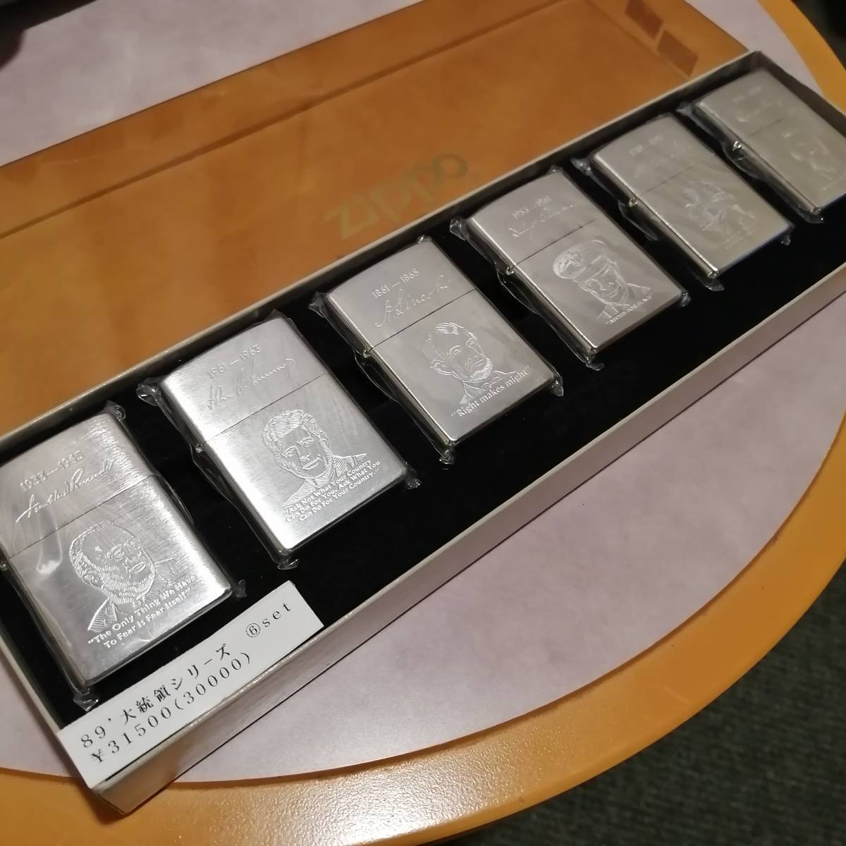 zippo 歴代アメリカ大統領6種セット 展示未使用品 1989年製