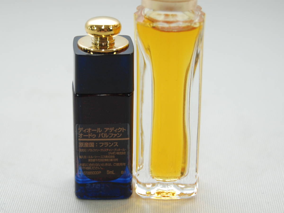 EDT 香水 Christian Dior - ディオール アイラブディオール love SP