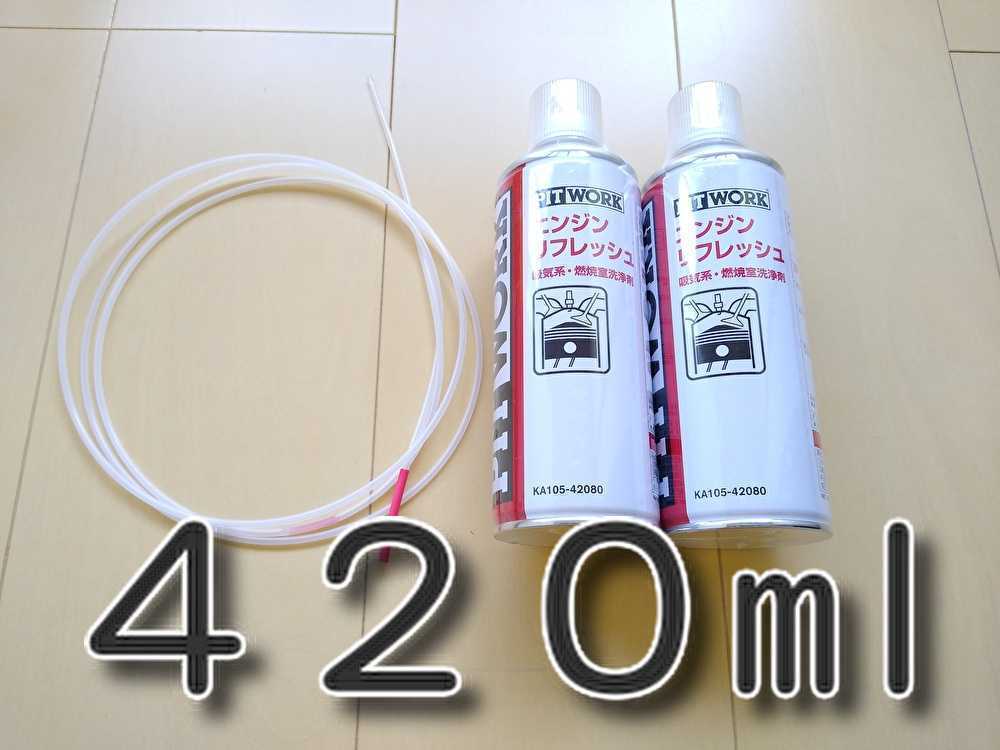 送料無料】 ヒロミ 直筆サイン 色紙