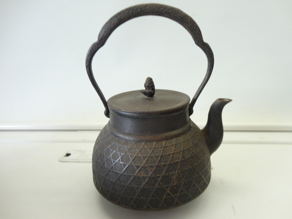 鉄瓶 南部鉄器 | 茶道具 南部鉄瓶 在銘 盛栄堂 煎茶道具 鍋元 松竹梅