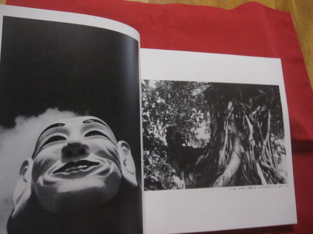 沖縄カンカラ三線 平良孝七写真集 1961年～1981年(平良孝七 撮影 | 平良孝七 : 2026年最新Yahoo!オークション 沖縄を見続けた写真家 太陽と風とカンカラ三線 ☆サイン入り 知らなかったけど、写真でもスゴい人がいたんです。 公式通販 １９６１年−１９８１年 平良 ～写真家・平良孝七とその時代