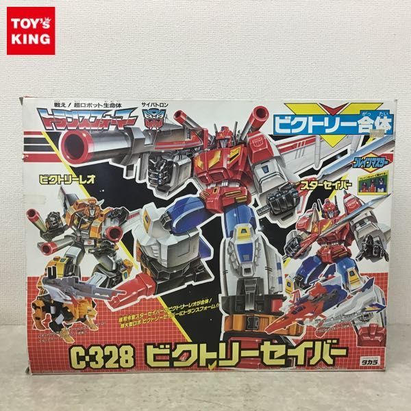 戦え！超ロボット生命体トランスフォーマー 1円〜 欠品 旧タカラ