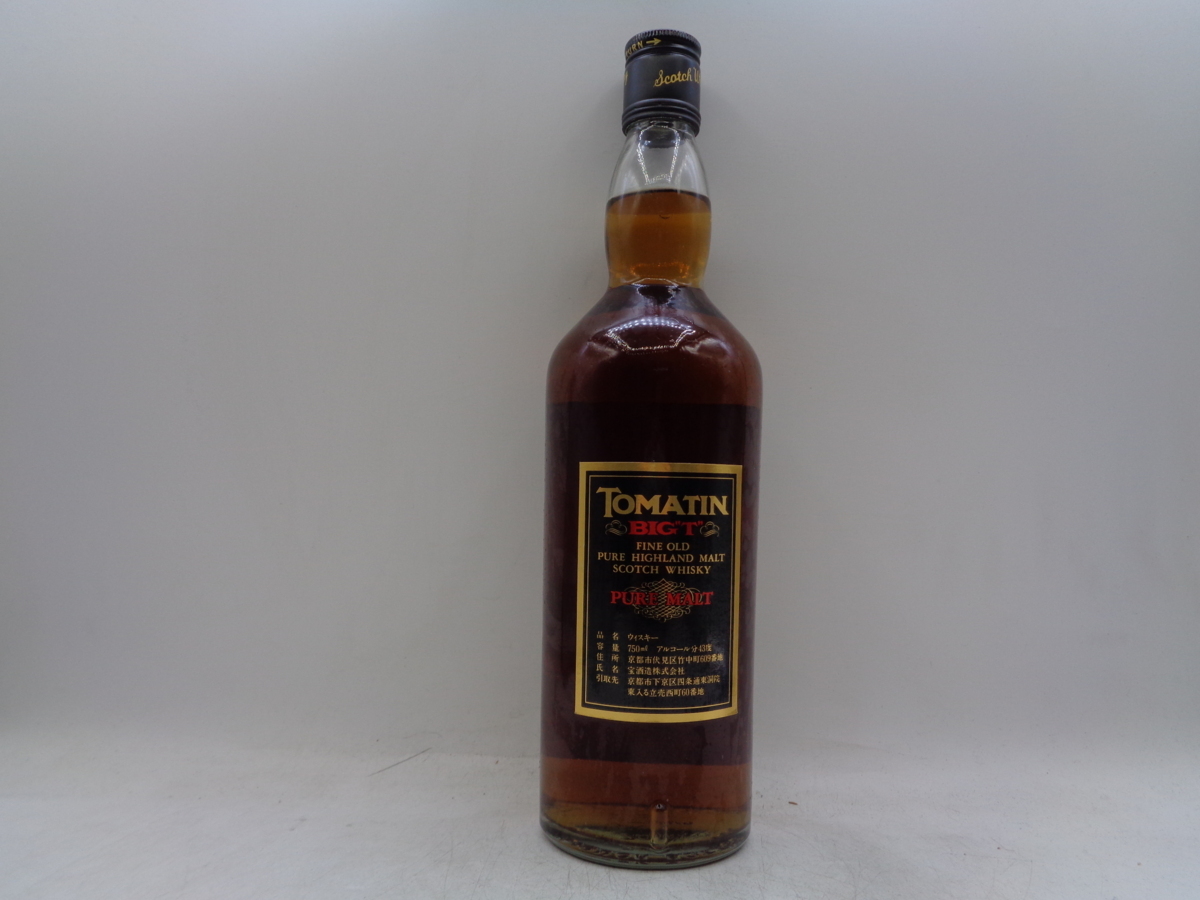 TOMATIN T トマーティン BIG 0 YEARS 10年 - OLD PURE MALT With Box | 5