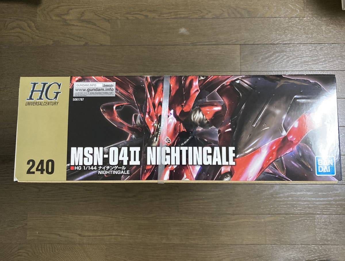 HGUC 1/144 ナイチンゲール ② 【公式通販】