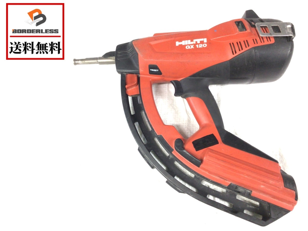 激安大特価，定番人気 彡修理 きる方必見 HILTI ヒルティ ガス式鋲打ち機 GX120 ケース 鋲打機 ガスネイラ(エア釘打機)｜売買されたオークション情報、yahooの商品情報をアーカイブ公開 - オークファン エア釘打機
