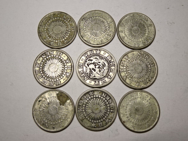 旭日10銭銀貨 12枚セット 旭日 竜20銭銀貨 極美品 | 1871年(明治4年銘) 明治