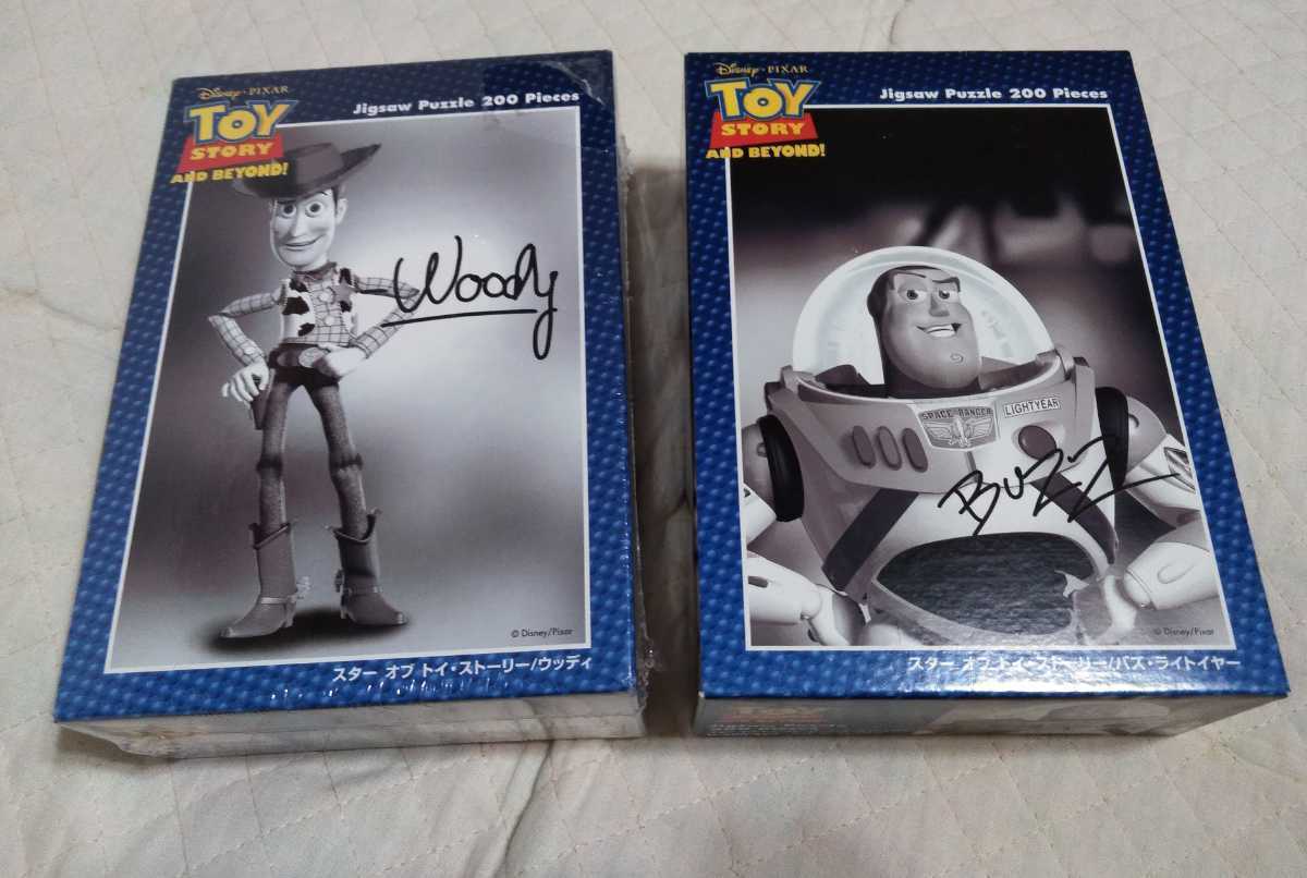 ディズニー トイストーリー ウッディ&バズ・ライトイヤー ジグソーパズル　200ピース　2点セット　モノクロ　テンヨー トイストーリー ウッディ ディズニー ウッディ・アドベンチャーパック トイ・ストーリー4 Woody