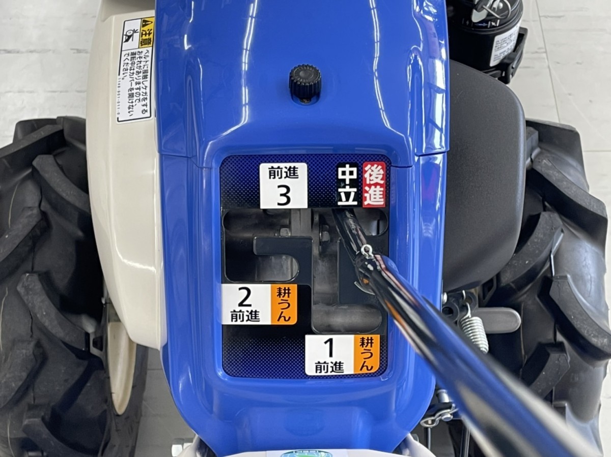 Yahoo!オークション - イセキ Myペット603 耕運機 耕耘機 管理機 動作
