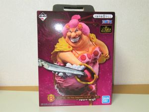 フィギュア ビッグマムのヤフオク の相場 価格を見る ヤフオク のフィギュア ビッグマムのオークション売買情報は9件が掲載されています
